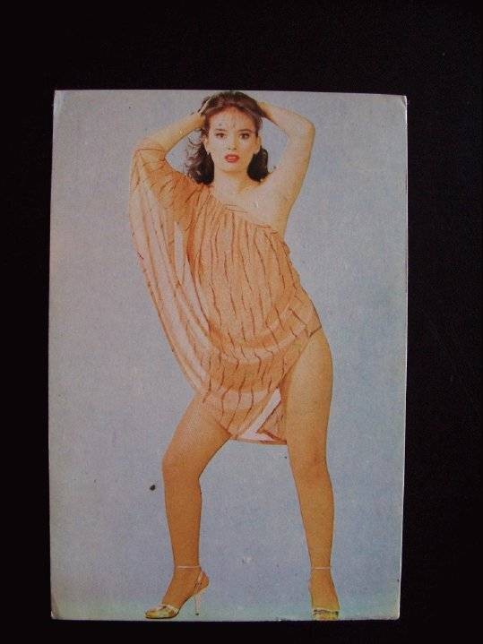 Müjde Ar Fotoğrafı