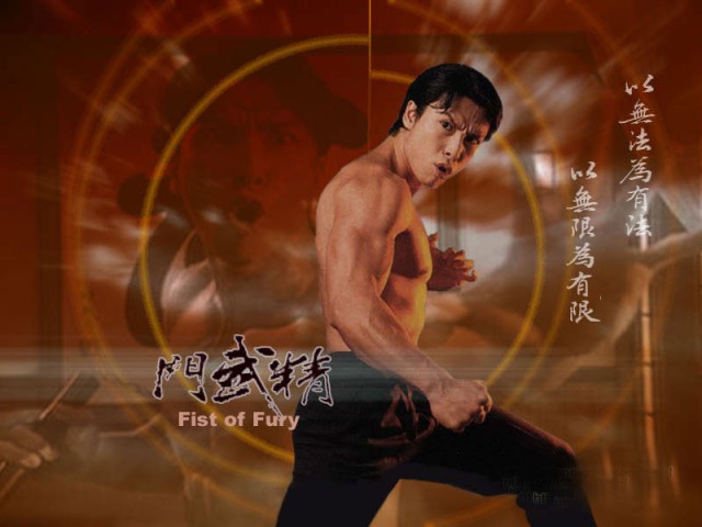 Donnie Yen Fotoğrafı