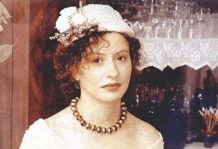 Funda Şirinkal fotoğrafı