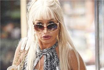 Demet Akbağ fotoğrafı