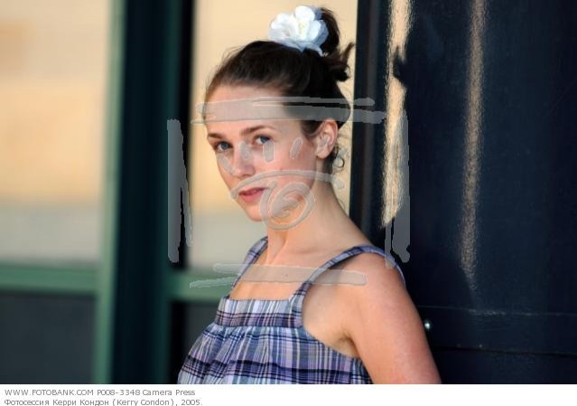 Kerry Condon Fotoğrafı