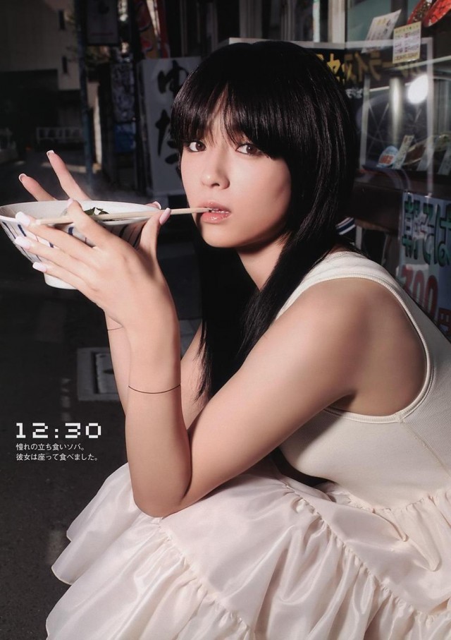 Kyoko Fukada fotoğrafı