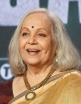 Rohini Hattangadi fotoğrafı