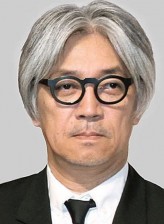 Ryuichi Sakamoto fotoğrafı