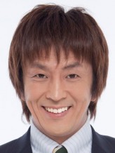 Ken Horiuchi fotoğrafı