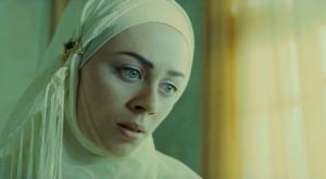 Demet Evgar Fotoğrafı