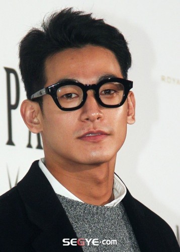 Jung Suk-won Fotoğrafı