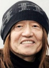 Hiroshi Kamayatsu fotoğrafı