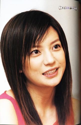 Zhao Wei Fotoğrafı