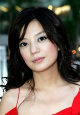 Zhao Wei fotoğrafı