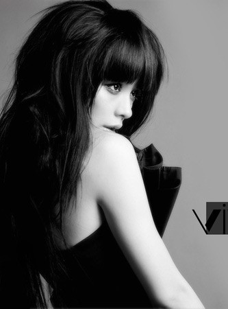 Vivian Hsu Fotoğrafı