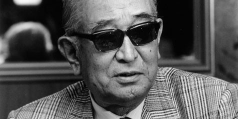 Akira Kurosawa Fotoğrafı