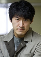 Kim Jong-hyun (iii) fotoğrafı