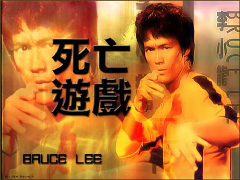 Bruce Lee fotoğrafı