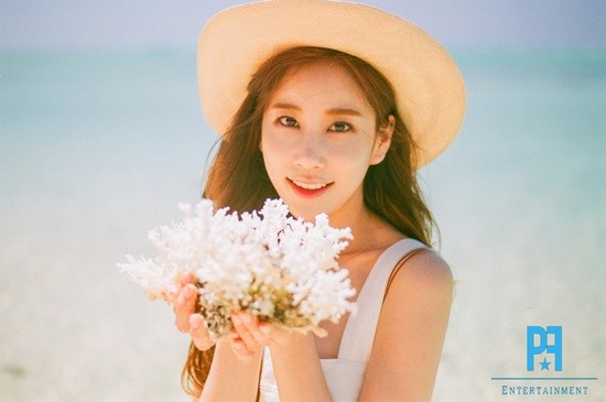 Yoo Ri-ah fotoğrafı