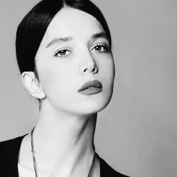 Elif Ece Uzun Fotoğrafı