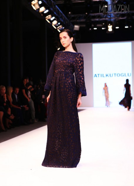 Elif Ece Uzun Fotoğrafı