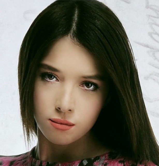 Elif Ece Uzun Fotoğrafı