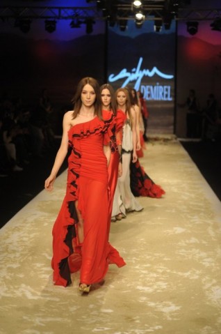 Elif Ece Uzun Fotoğrafı