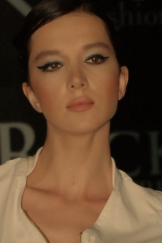 Elif Ece Uzun Fotoğrafı