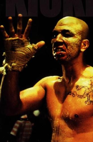 Michel Qissi fotoğrafı