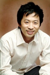 Lee Jae-yong (ii) fotoğrafı