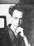 Ryunosuke Akutagawa fotoğrafı