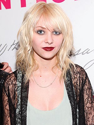 Taylor Momsen Fotoğrafı