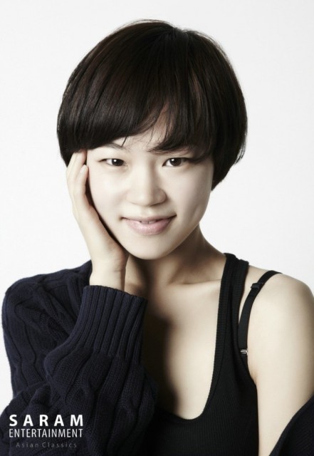 Han Ye-ri Fotoğrafı