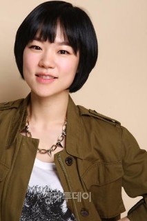 Han Ye-ri Fotoğrafı