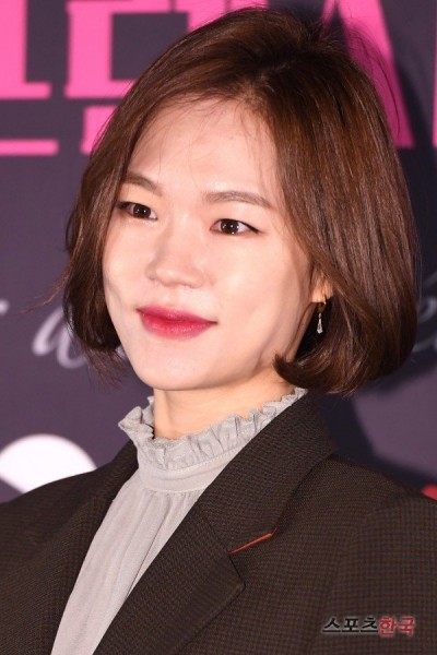 Han Ye-ri Fotoğrafı