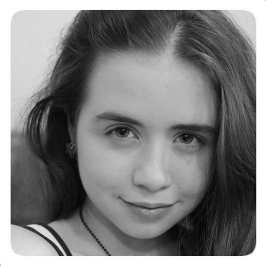 Yağmur Ün Fotoğrafı