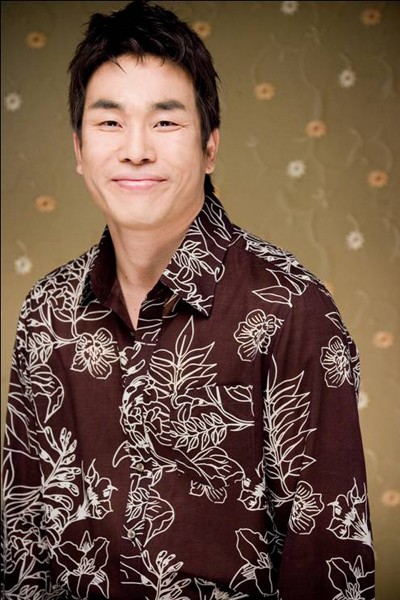 Nam-hyeon Park fotoğrafı