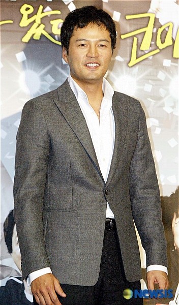 Kim Seong-min fotoğrafı