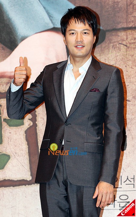 Kim Seong-min fotoğrafı