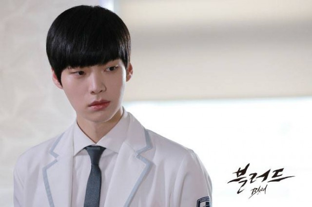 Ahn Jae-hyeon Fotoğrafı