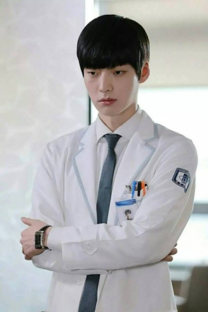 Ahn Jae-hyeon Fotoğrafı
