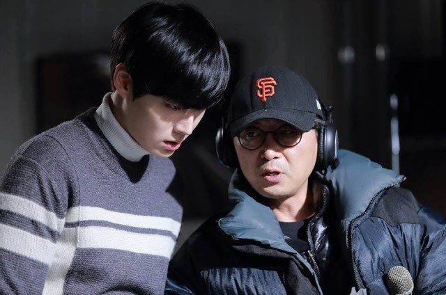 Ahn Jae-hyeon Fotoğrafı