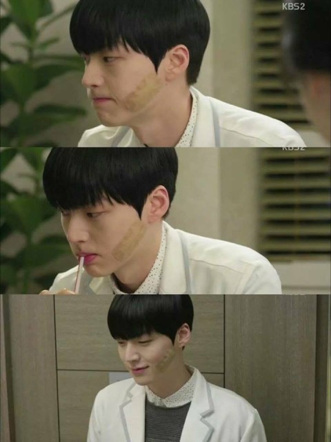 Ahn Jae-hyeon Fotoğrafı