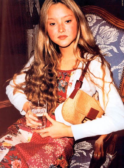 Devon Aoki Fotoğrafı