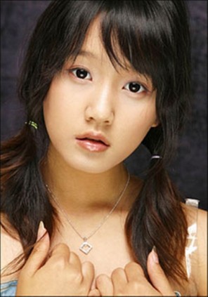 Lee Min-ji fotoğrafı