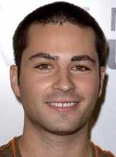 Ben Indra fotoğrafı