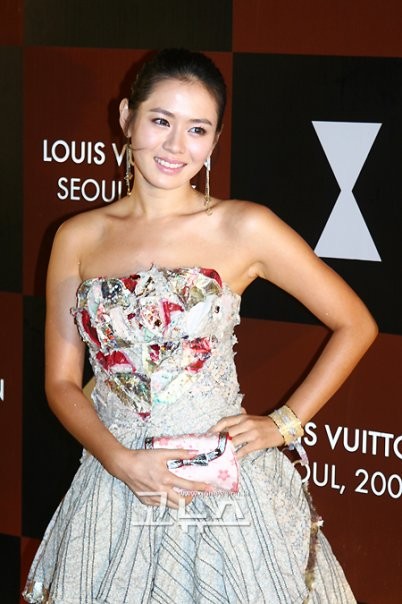 Son Ye-jin Fotoğrafı