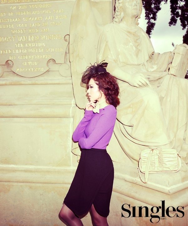 Son Ye-jin Fotoğrafı