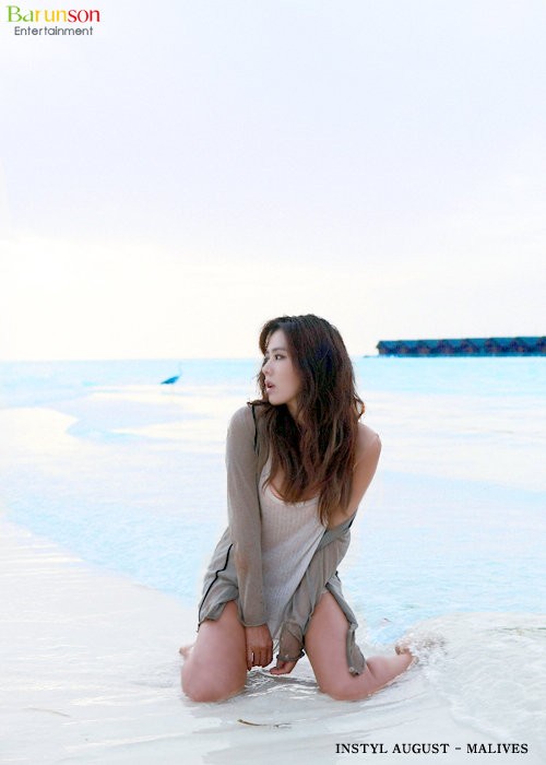 Son Ye-jin Fotoğrafı