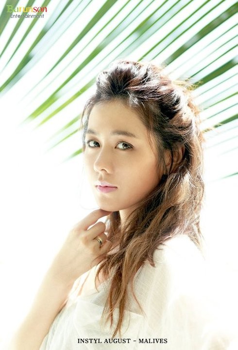 Son Ye-jin Fotoğrafı