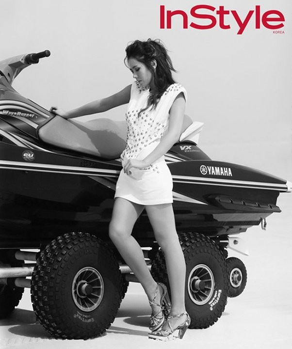 Son Ye-jin Fotoğrafı