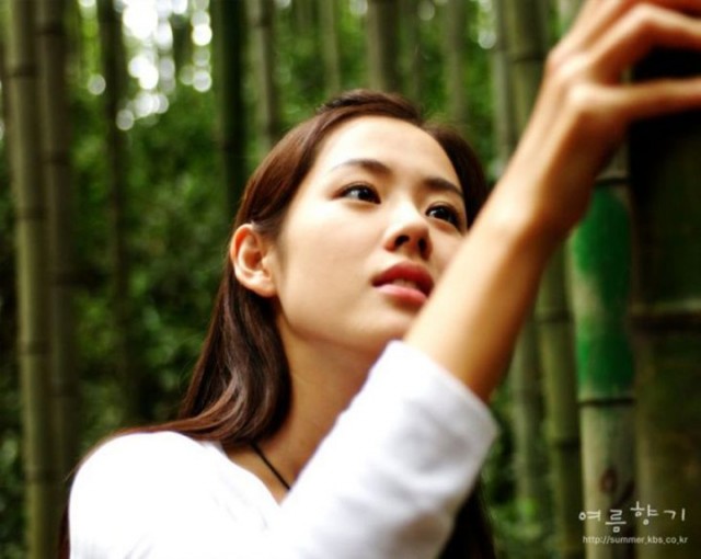 Son Ye-jin Fotoğrafı