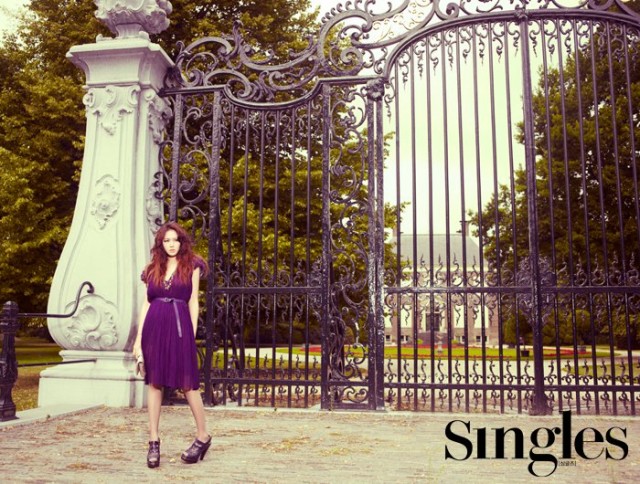 Son Ye-jin Fotoğrafı