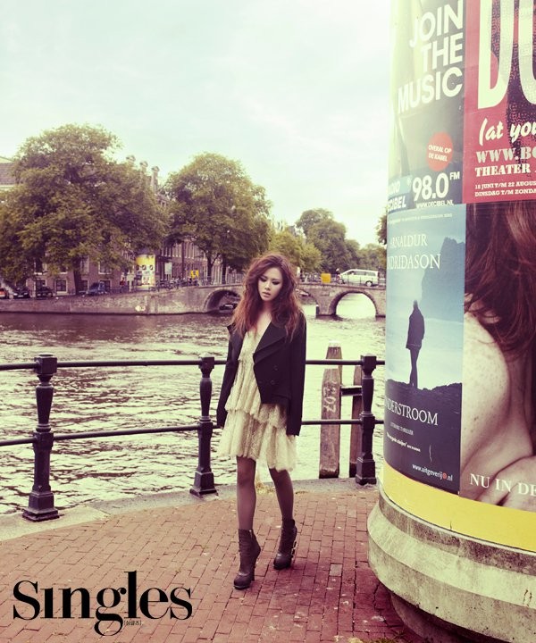 Son Ye-jin Fotoğrafı